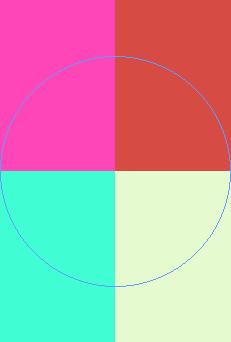 Acsi comis meus quae.