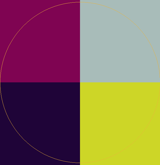 Gravis iustum jugis odio.