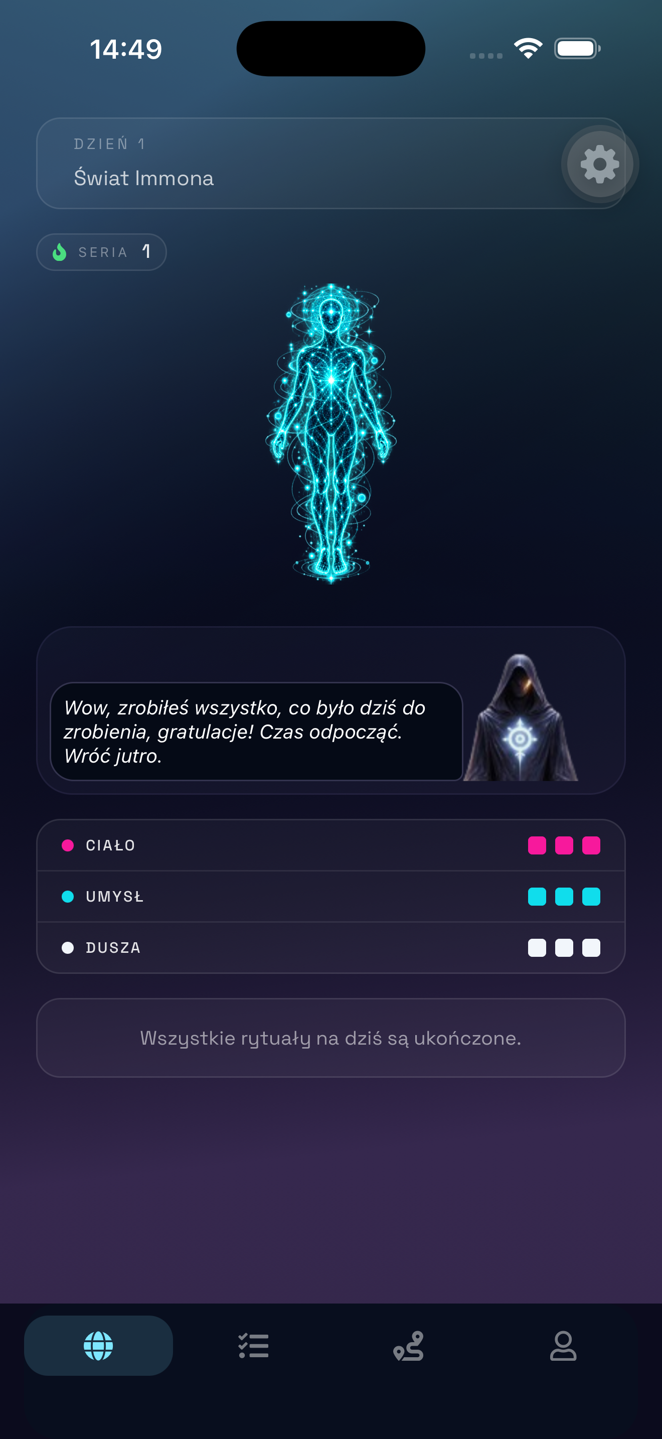 IMMONA Game screen 2