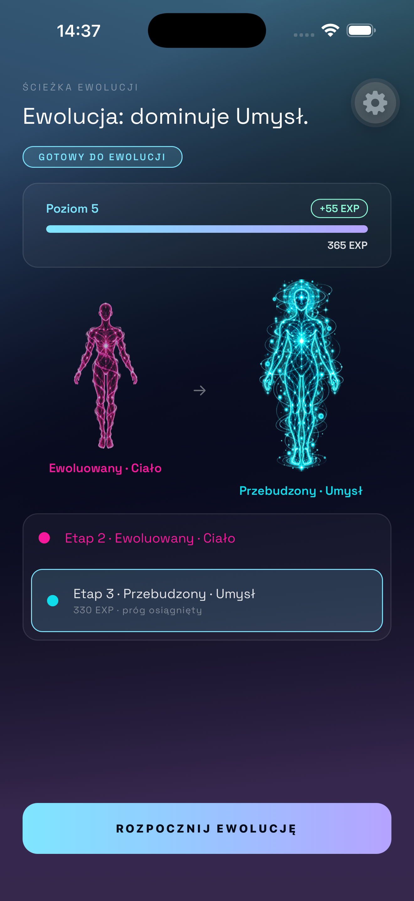 IMMONA Game screen 4