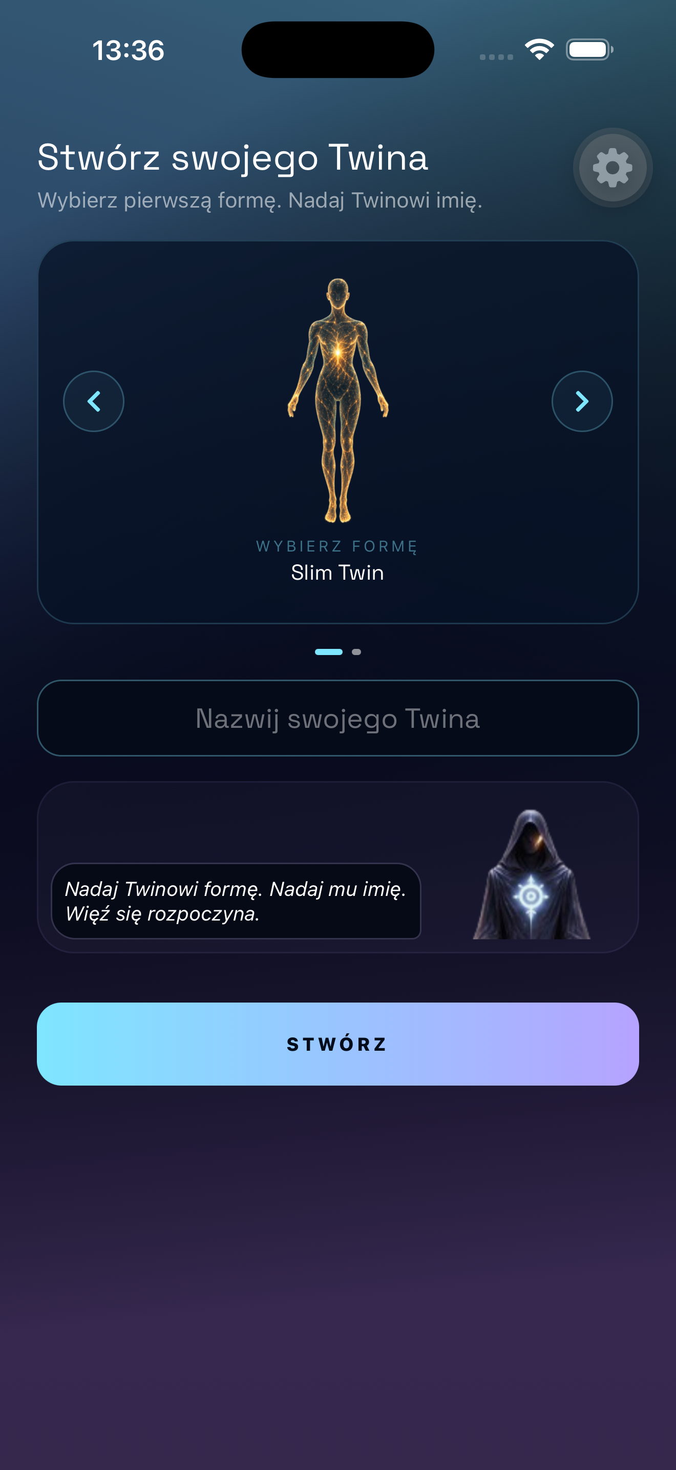 IMMONA Game screen 1