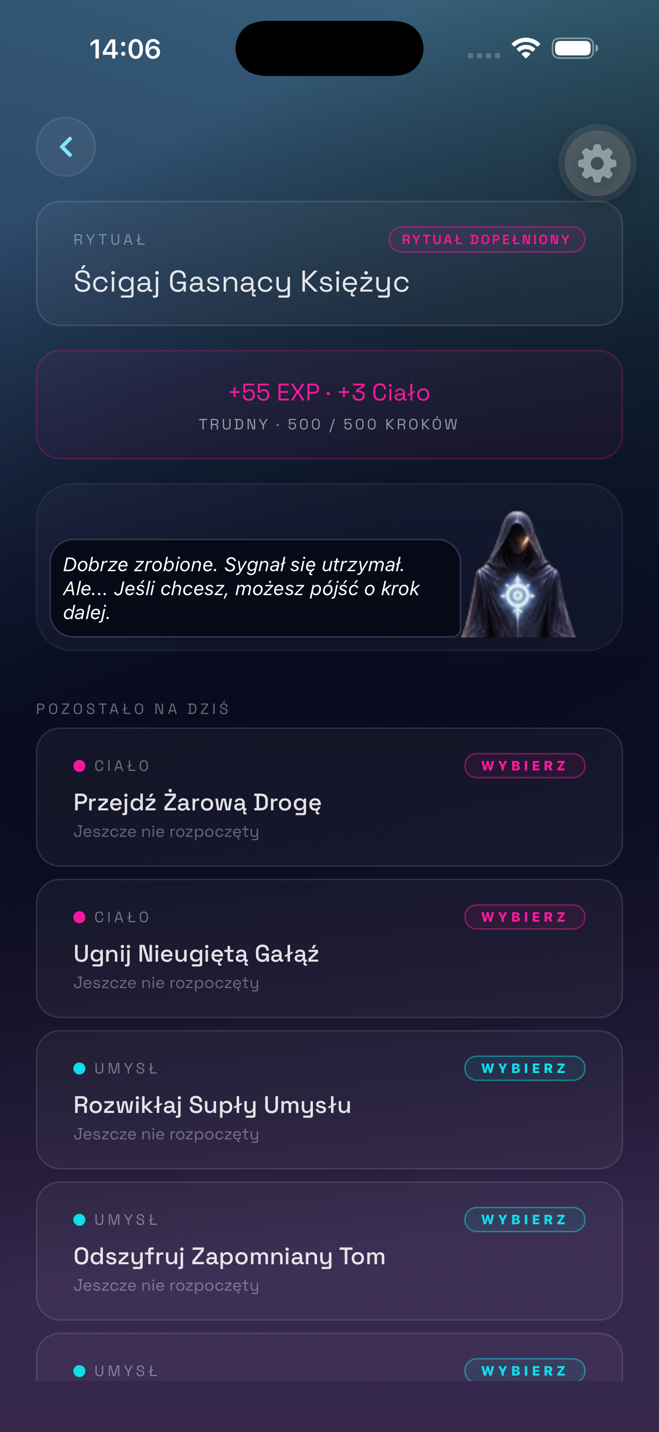 IMMONA Game screen 7
